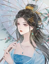 穿成炮灰攻略了娇美师娘