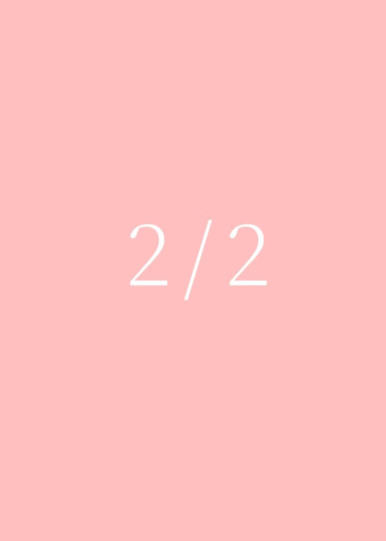 二分之二[伪兄妹]